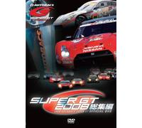Sports-Race - Super Gt 2008 [2dvd]