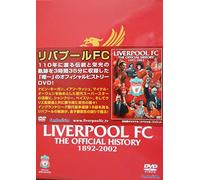 Sports-Soccer - History of Liverpool F. C.