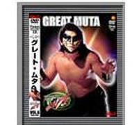 Sports-Wrestling Toukon V3 - Great Muta