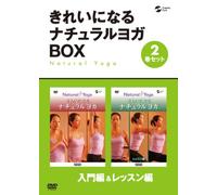 Sports-Yoga - Natural Yoga Box [2dvd]