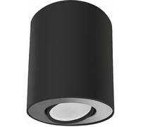 Spot Metallo Nero Rotondo Moderno Versatile Soggiorno Corridoio Scale Lampada