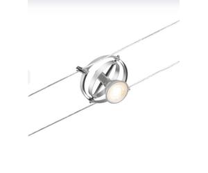 Spot singolo Cardan Paulmann 94437- GU5,3-cromo opaco
