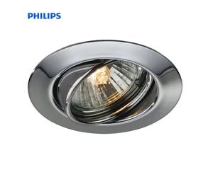 Spotlight Opale Incasso Cromo Kit 3X50 W Massive 593331110