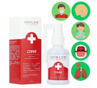 Spray alle erbe per la gola Fast Relief per raffreddori e analgesici...