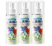 Spray désodorisant textile, désodorisant et neutralisateur d’odeurs, parfum jasmin, convient pour Doudounes, chaussures, chapeaux, canapés, maison, hiver