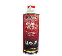 SPRAY DISINCROSTANTE PER CORPO FARFALLATO