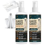 Spray indurente tessuti asciugatura veloce decori Halloween (2Pcs) | Spray indurente tessuti modella e fissa garza e decori Halloween. Asciugatura veloce, per progetti puliti e duraturi.