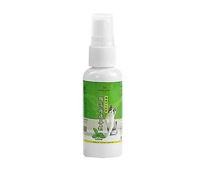 Spray liquido per gatta - Spray naturale 50 ml di gatta - Spray lenitivo per gatti, supporta il comportamento e favorisce il relax durante i viaggi, nel rifugio e nelle birtern