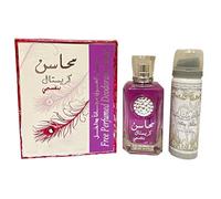 Lattafa Mahasin Crystal Violet Set Regalo