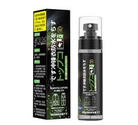 Spray per ingranaggi all'aperto: rivestimento impermeabile in tessuto da 100 ml, protettivo ogico | Formula idrorepellente Uso a secco, soluzione di trattamento su tela con strato di scudo