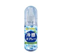 Spray Refrigerante Corpo Estate, Spray Estivo Alla Menta Naturale Per Viso E Corpo, Sprays Rinfrescante Idratante Portatile A Lunga Durata Per L'estate, Sprays Anti-vampate