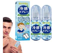 Spray Rinfrescante Corpo, 50ml Spray Rinfrescante Viso Per Climi Caldi Spray Rinfrescante Portatile Estivo Spray Rinfrescante Per Il Corpo Degli Indumenti Previene Colpi Di Calore