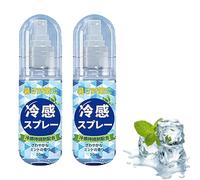 Spray Rinfrescante Per Climi Caldi - 1/2/5/10 Pezzi Spray Rinfrescante Per Viso E Corpo | 50ml Nebbia Rinfrescante | Cooling Spray Per Il Corpo De-ll'acqua Di Raffreddamento | Spray Per Il Primo Socco