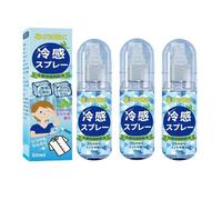 Spray Rinfrescante Per L'estate, 3PCS Spray Corpo Rinfrescante, Sprays Rinfrescantes Alla Menta Piperita, Flacone Sprays Idratante Portatile A Lunga Durata, Fresco D'estate, Anti-vampate