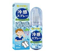 Spray Rinfrescante, Spray Portatile Per Alleviare Vampate Calore Per Esterni, Spray Fresco Idratante A Lunga Durata, Prevenzione Del Colpo Calore, Raffreddamento Della Pelle