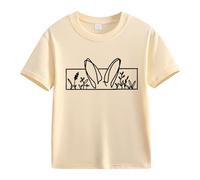 Spring and Autumn New Fashionable Cute Print Comfortable Version of The Girls Printed T Shirt Baby T Shirt Name, beige., 8-9 Jahre
