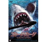 Spring Break Shark Attack [05