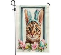 Spring Easter Bengal Cats Funny Bunny Eggs Bandiera Vacanza Divertenti Bandiera Decorative Bandiere Da Cortile Per Il Portico Dormitorio Camera Da Letto 30X45Cm