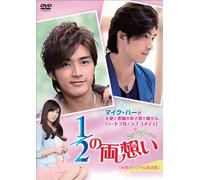 Spring Love Dvd-Box 2 [Import allemand]