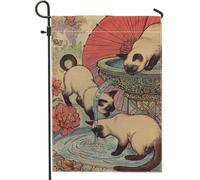 Spring Summer Cat Vintage Siamese Cats Water Fountain Bandiera Resistente Alle Intemperie Bandiere Colore Vivido Bandiere Verticale Per Portico Esterno Prato 30X45Cm
