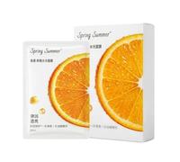 SPRING SUMMER - Fresh Orange Water Glow Mask 26ml x 5pcs