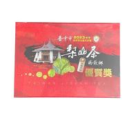 Spring Taiwan Lishan Oolong Tea - Vincitore del premio di qualità eccellente - 300g