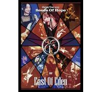 Spring Tour 2025 Seeds Of Hope (Regular Edition) East Of Eden DVD