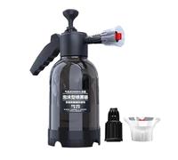 Spruzzatore a pompa, 2 l, spruzzatore a pressione, flacone spray per lavaggio auto, con due ugelli, spruzzatore a pompa per lavaggio auto, pulizia della casa, irrigazione del giardino