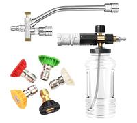 Spruzzatore di autolavaggio in schiuma - spruzzatore schiumogeno | Cannone per pulizia ad alta pressione 'ugello a spruzzo regolabile per prato per driveway a ruota esterna