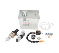 Spruzzatore di raffreddamento per macchine utensili da 3 l, sistema di lubrificazione a spruzzo con valvola solenoide, spruzzatore di nebbia dell'olio della pompa del liquido di raffreddamento per