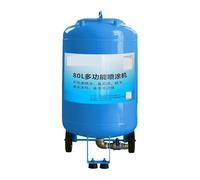 Spruzzatore di vernice, Spruzzatore multifunzione da 80 litri, uno strumento potente for una rapida spruzzatura multi-fluido