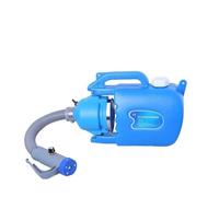 Spruzzatore elettrico, Macchina del fumo con spruzzatore elettrico, nebulizzatore freddo ULV a capacità ultra-bassa intelligente for ospedali da giardino