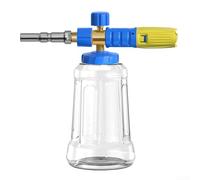 Spruzzatore in schiuma per lavaggio auto con ugello in schiuma a forma di ventola, in acciaio inox e interfaccia in ottone, connettore da 1/4", adatto per idropulitrici e pulizia (I)