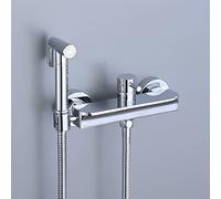 Spruzzatore per Bidet Portatile, Bidet Portatile Kit Acqua Calda e Fredda Doccetta per Bidet a Mano a Parete Ottone Doccetta Bidet con Tubo Doccia da 1.5m(Chrome)