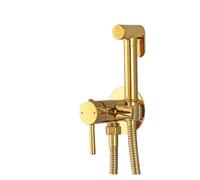 Spruzzatore portatile in ottone per bidet con miscelatore per acqua calda e fredda, accessorio per WC e doccia di alta qualità per l'igiene del bagno, facile da installare, rubinetto per bidet per la