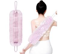 Spugna per il corpo della doccia, spugna di luffa naturale per il bagno, pouf da bagno, esfoliante per la pelle, esfoliazione della pelle, panno per rinnovare la pulizia profonda