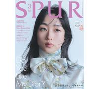 SPUR marzo 2026 | Rivista giapponese di moda femminile