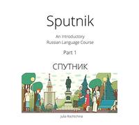 Julia Rochtchina Sputnik (Tascabile)