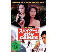 Spy Games (DVD)