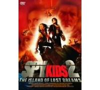 Spy Kids 2 [02/E, J/Dd5. 1/S: E, J