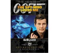 Spy Who Loved Me [2dvd] [77/E,