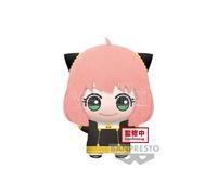 Banpresto Spy X Family Anya Forger Teddy Teddy Arancione