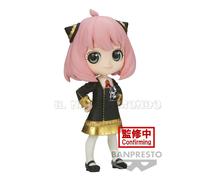 Banpresto Spy x Family Q Posket Anya Forger III Ver A - Figura da collezione - Altezza 13 cm circa. - Realizzato in PVC e ABS