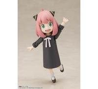 Tamashi Nations Figura Sh Figuarts Anya Forger Spyxfamily 8 Cm