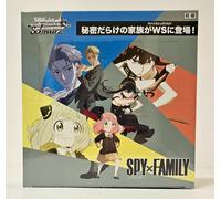 Spy X Family Booster Box Giapponese Bianco Nero NUOVO SIGILLATO