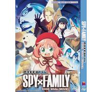 Spy X Family Code: White The Movie Anime DVD [Inglese Dub]