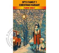 Spy x Family n° 01 - Christmas Variant