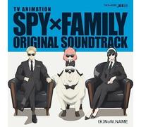 SPY X FAMILY (Original Soundtrack) [Analog]