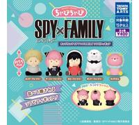Spy x Family Twinchees Mini Figures Chubby Chubby 5 cm Display (24)