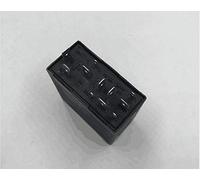 SPYMINNPOO Relè di Controllo del Motore del Tergicristallo Intermittente e Durevole per B5 MK4 Adatto per 4B0 955 531A, Installazione Semplice, per Persone Che Necessitano di Parti di Ricambio (Come